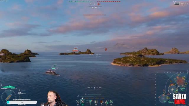 СТРИМ РАНДОМ WORLD OF WARSHIPS смотреть онлайн