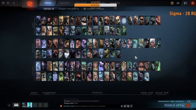 Раки в атаке!!!# Подписка, лайкусик. Так же пишем в чат!! смотреть онлайн