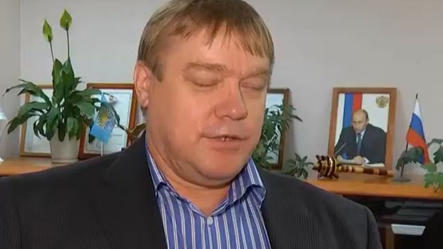 ПОЖАРНЫЙ НАДЗОР смотреть онлайн