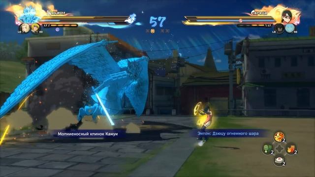 NARUTO SHIPPUDEN: Ultimate Ninja STORM 4 - ПЕРВЫЙ ВЗГЛЯД смотреть онлайн