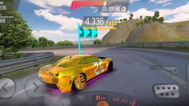 игра называется 🤗 Drift Max Pro топ игра 🎮 пака народ 🙂 смотреть онлайн