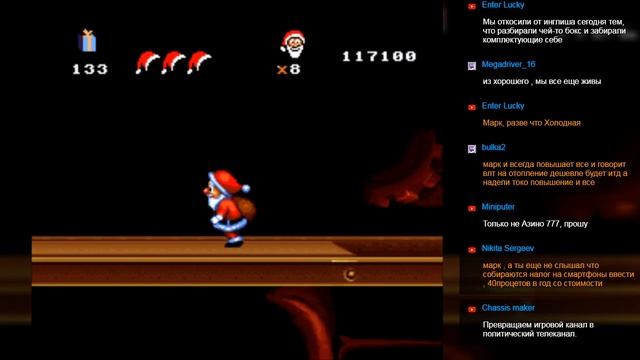 Daze Before Christmas (Super Nintendo) - прохождение игры смотреть онлайн