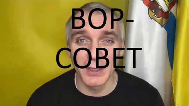 Согласование цвета краски при выполнении малярных работ на здании Николаевского ВОРсовета. смотреть онлайн