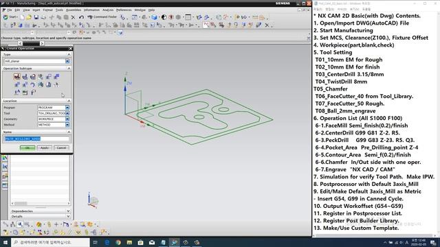 * How to use NX CAM 2D with DWG AutoCAD File - Step#3 CenterDrill/Drill/Pocket(Rough) Key Settings смотреть онлайн