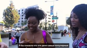 Американцы выбирают кто самый красивый из BTS