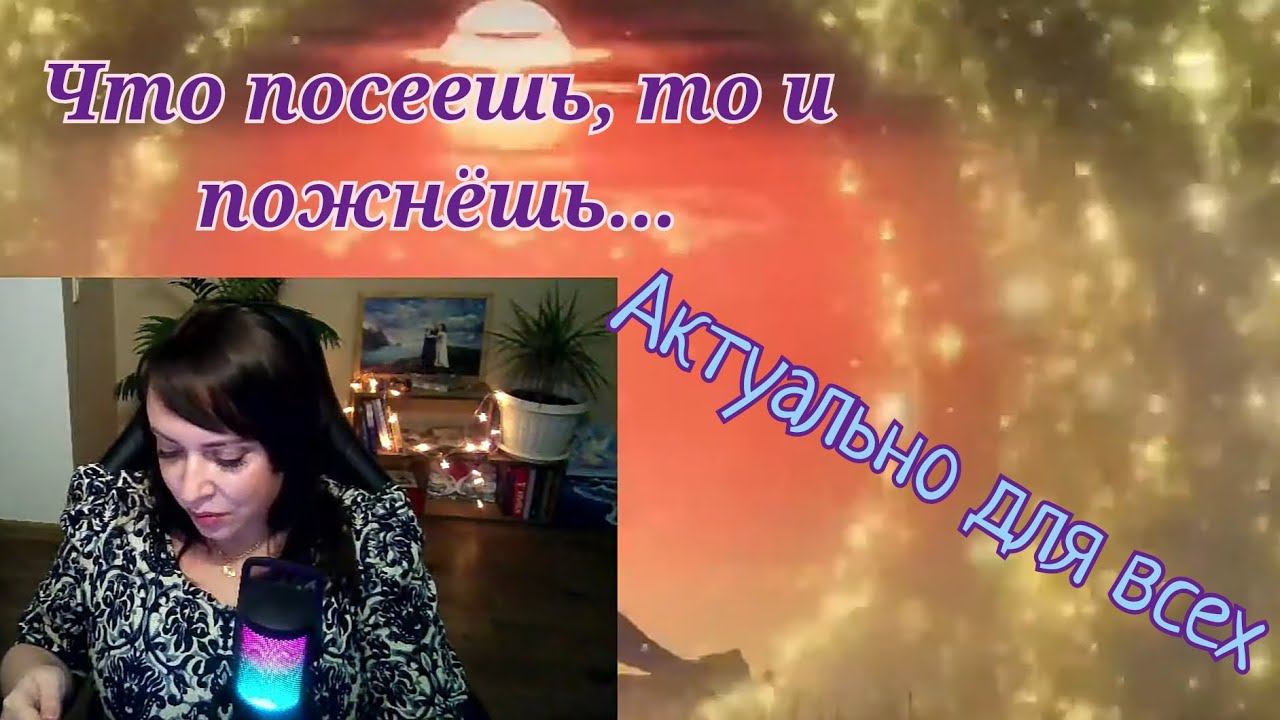 Актуальная и полезная информация, для каждого Мастера своего дела