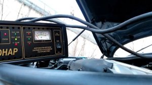 Сонар УЗП210