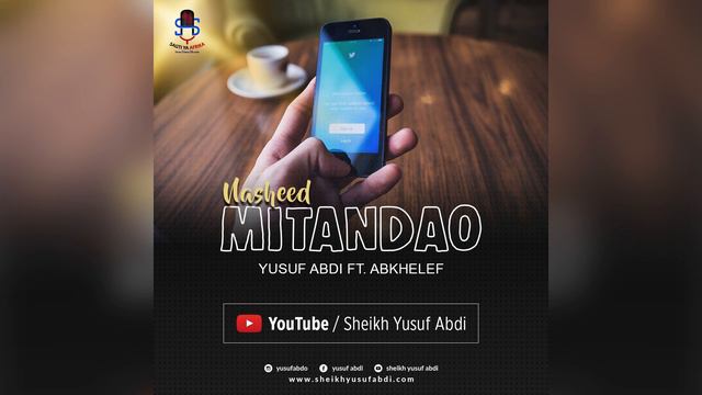 Yusuf Abdi Ft. Abkhelef - Mitandao смотреть онлайн