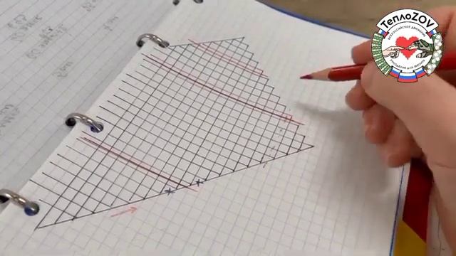 Дели, часть 2. Дополнения по подсчету и раскрою. смотреть онлайн