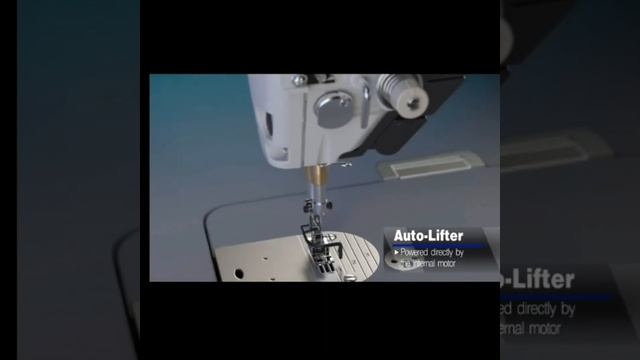 JUKI DDL 8000 A смотреть онлайн