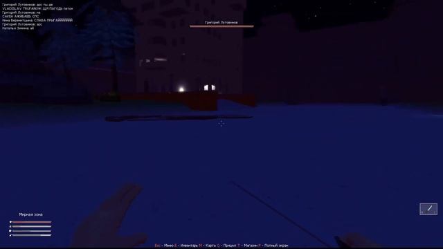 Последнее видео по игре Belong 3d выживание||Моё мнение о нём смотреть онлайн
