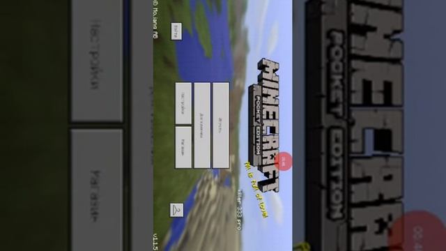 Мульти плэер играл смотреть онлайн