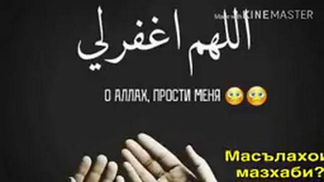 ночь 31 по 1 января ценность иисуса мир ему единобожие утеряна это уже другая религия 2020 смотреть онлайн