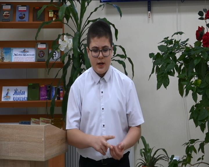 Районный этап всероссийского конкурса "Живая классика-2024" прошел на базе МЦБС смотреть онлайн