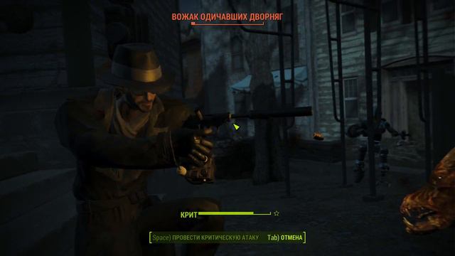 Ада и рыбный завод [Fallout4 #8] смотреть онлайн