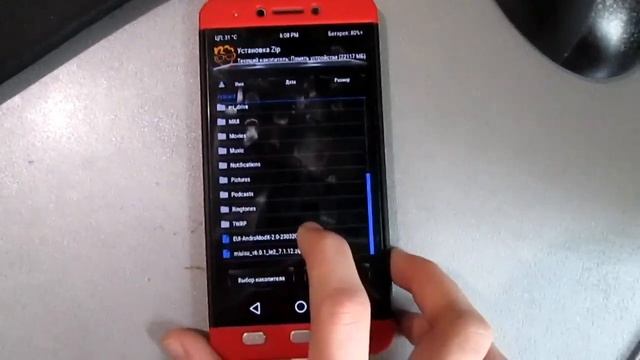 как прошить кастомную прошивку на Leeco Le 2 x52x( на примере miui ) смотреть онлайн