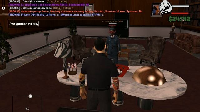 Повышение Генерала СВ в воинском звании.