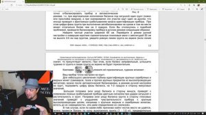 АКА Сигнум ,  основные настройки , вопросы по ремонту   .  Поздравления через донат!