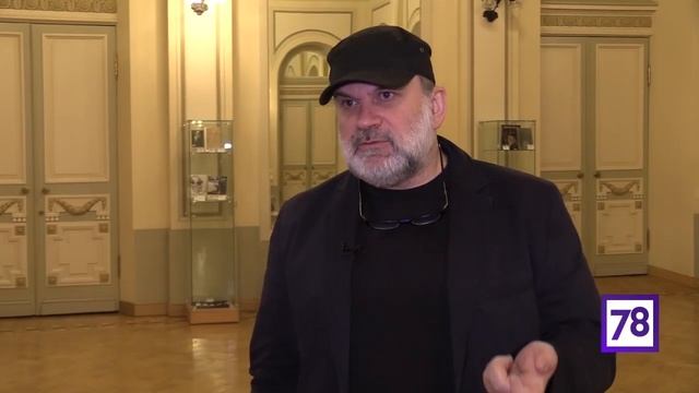 "Аустерлиц" на сцене БДТ им. Товстоногова - НЕСПЯЩИЕ 19.01.19. смотреть онлайн