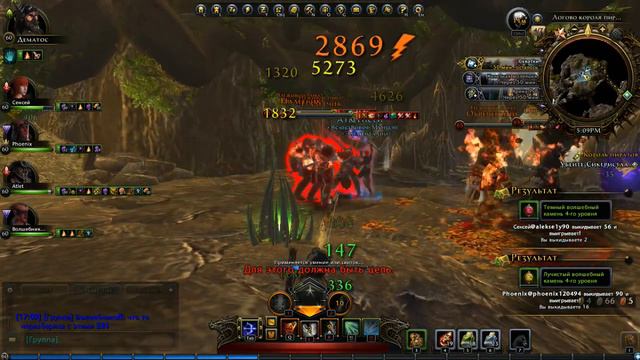 "Логово короля пиратов"_Neverwinter- прохождение смотреть онлайн