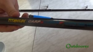 Парочка удилищ для донной ловли