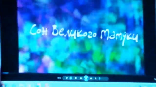 Мельница Этнический танец 10 класса смотреть онлайн