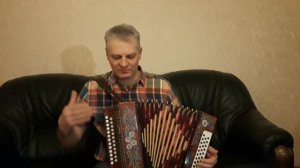 Ой, мороз, мороз. Разбор на гармони. Николай Гарбузов.