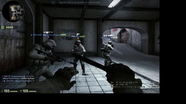 Прямая трансляция пользователя Захар Прихожий смотреть онлайн