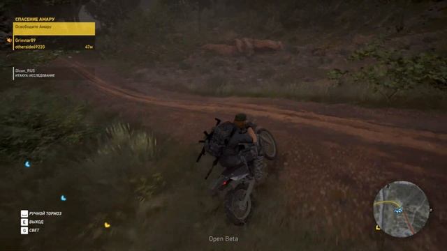 Tom Clancy's GHOST RECON Wildlands - Первый взгляд / ЛУЧШАЯ ИГРА ОТ UBISOFT (но это не точно) смотреть онлайн