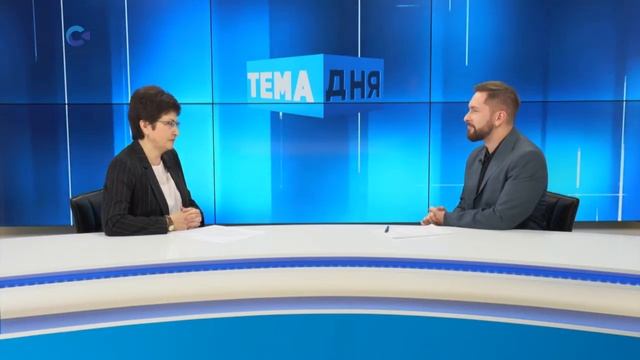 Как воспользоваться услугами Пенсионного фонда в нерабочие дни | «Тема Дня» смотреть онлайн