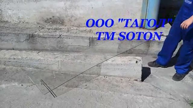 Супер прочный поликарбонат смотреть онлайн