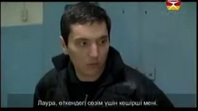 Three Brothers Part 3. Три брата Часть 3. смотреть онлайн