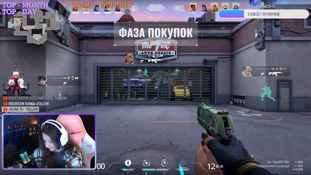 Жду хилку - Валорант стрим/Valorant Stream смотреть онлайн