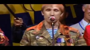 группа Каскад Виват Шурави