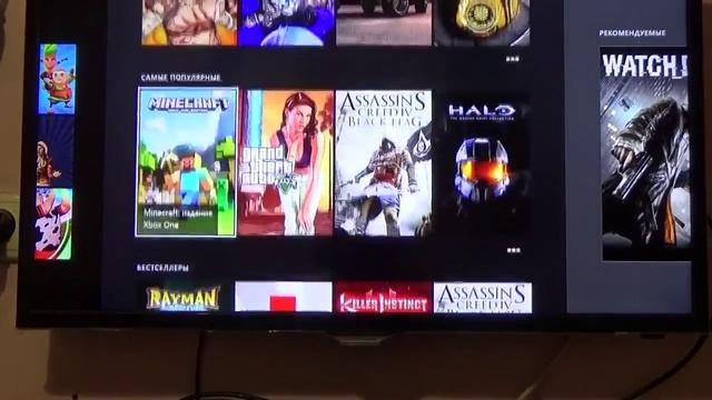 настройка консоли xbox one часть 2 смотреть онлайн