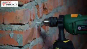 5. Шуруповерт, дрель или перфоратор? Что выбрать?