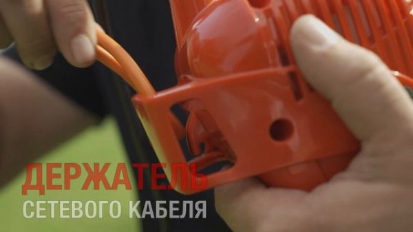 EFCO 8061 E - характеристики, преимущества, комплектация