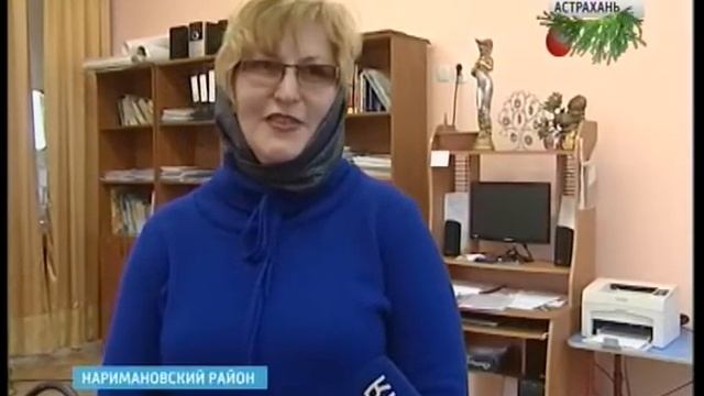 Астраханские семьи могут подарить детям-сиротам новогодний праздник смотреть онлайн
