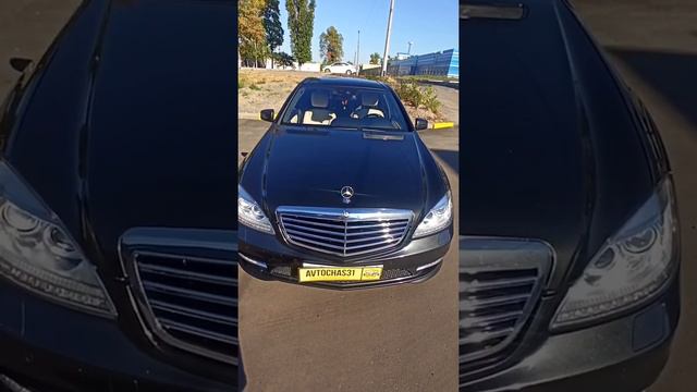 ✅Качество наших материалов 7 лет спустя на примере премиум Mercedes-Benz S500 смотреть онлайн