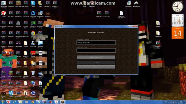Minecraft[установки]-Как создать свой сервер 1.5.2! смотреть онлайн