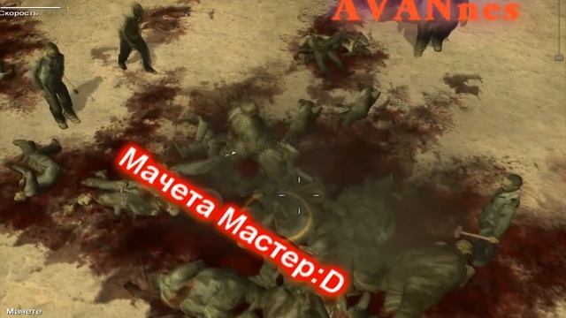 Прохождение Зомбилэнд Nation Red. День 2 Аварийная команда. смотреть онлайн