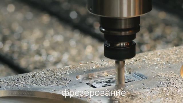 Презентация Power Turbo смотреть онлайн
