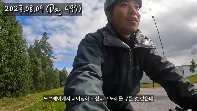 🇳🇴 스웨덴에서 자전거 타고 노르웨이까지 | 수도 오슬로까지의 여정 【자전거 세계여행 165】 смотреть онлайн