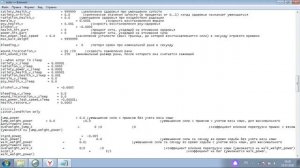 Бессмертие,Деньги и Спавнер в сталкер Чистое небо