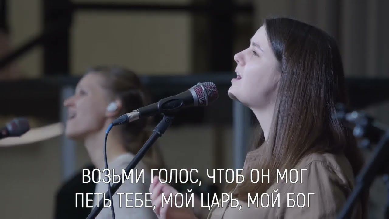 Боже, жизнь возьми смотреть онлайн