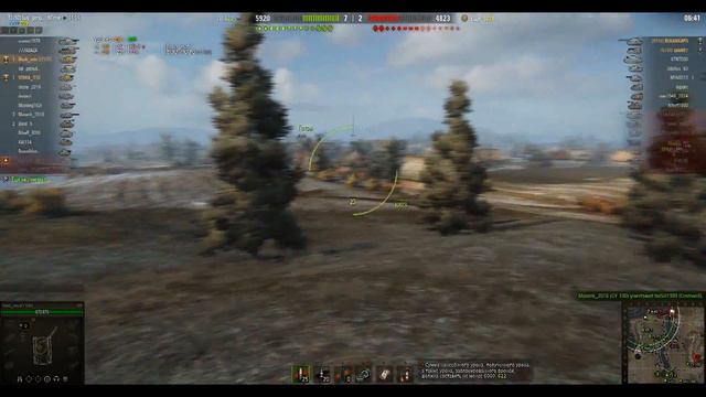 WorldOfTanks 2016 11 07 13 59 47 685 смотреть онлайн