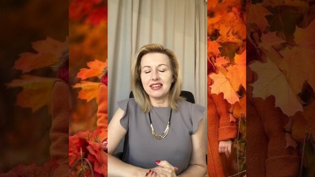 Какие дети родятся, если зачатие произошло в октябре 2020. Астролог анализирует натальную карту смотреть онлайн