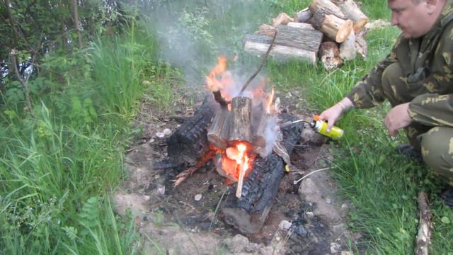 Одиночная ночёвка на тайном пруду 10.06.22 смотреть онлайн