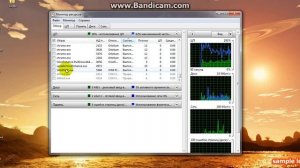 Как удалить файл если он не удаляется или открыт в другой программе