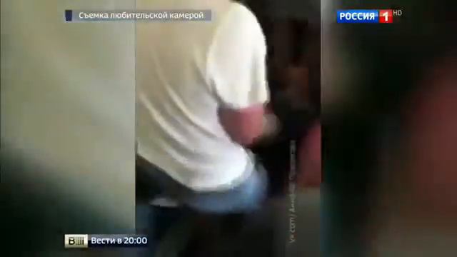 Пьяный дебош в воздухе пассажира из бизнес класса пришлось связать скотчем смотреть онлайн
